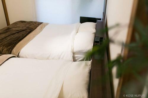 Apartamento 30 Sec Peace Park! Japanese Cozy Home 41