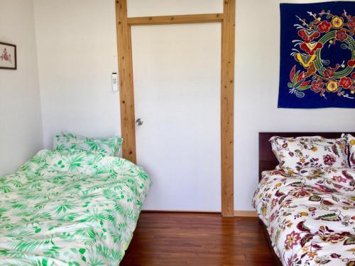 Agroturismo Iroha