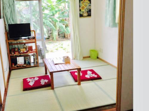Agroturismo Iroha