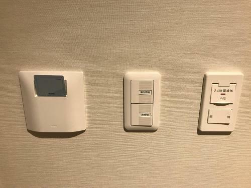 Hotel Crown Hills Iwaki