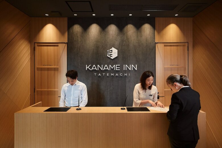 Hotel Kaname Inn Tatemachi