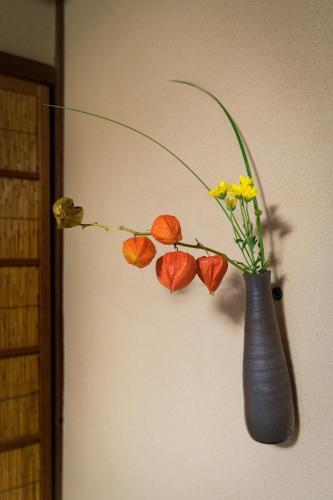 Soufuan