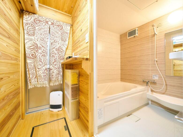 Agroturismo Kokoyui Guest House