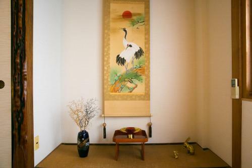 Okina Tei