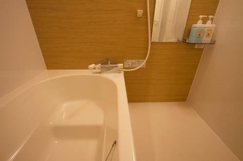 Hostal Kyoto Higashiyama With