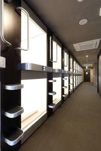 Caphotel Kyoto
