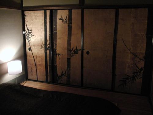 Guesthouse Tenkai