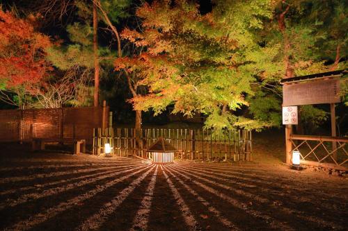 Guesthouse Sagaarashiyama