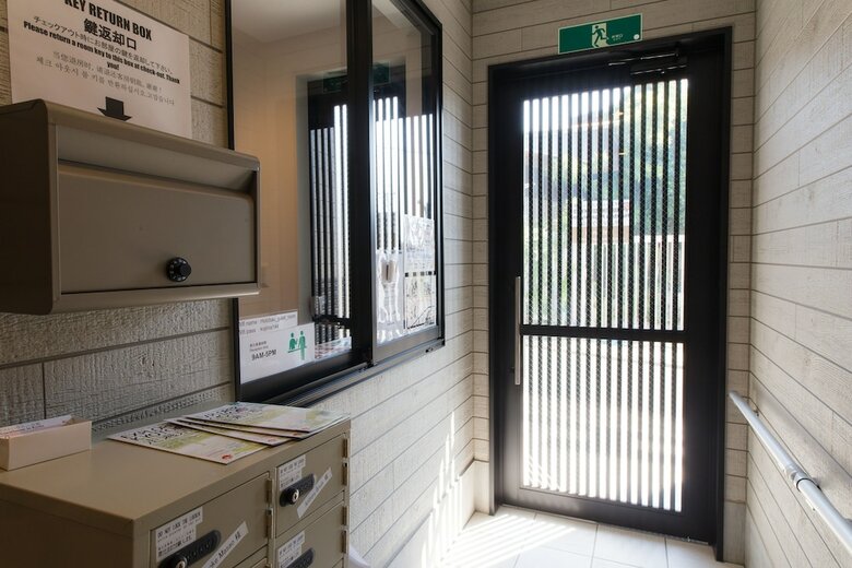Hostal Holzbau Higashiyama