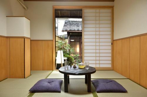 Hostal Rakusuian