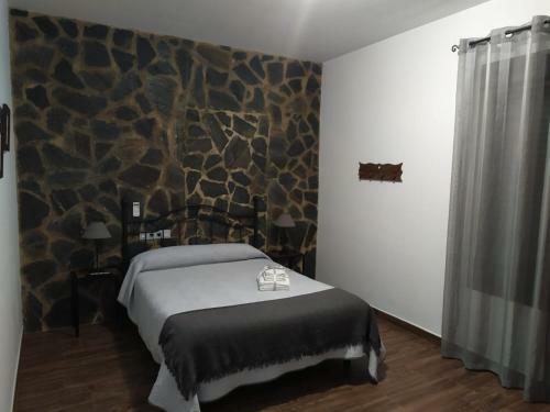 Agroturismo Alojamientos Rurales La Esperanza