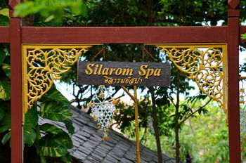 Hotel Baan Hin Sai Resort