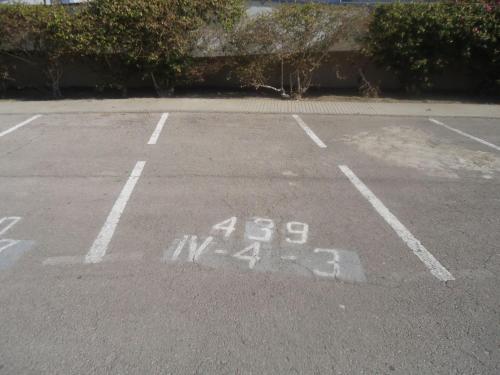 Apartamento Rocamaura Iv-4-3