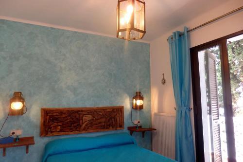 Meddays Apartamento Chiara