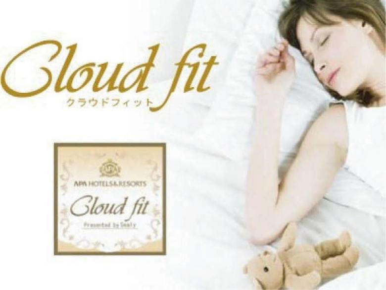 Apa Hotel Fukuoka-watanabedori
