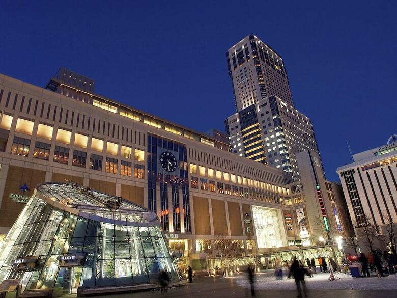 Apa Hotel & Resort Sapporo