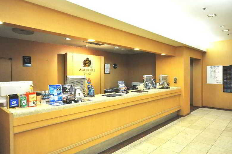 Hotel Apa Sapporo