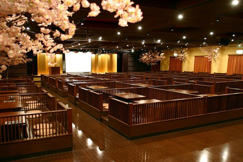 Hotel Arima Kirari