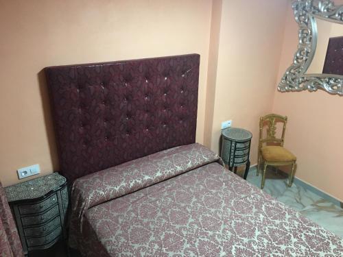 Hotel Just Style El Ma�ico