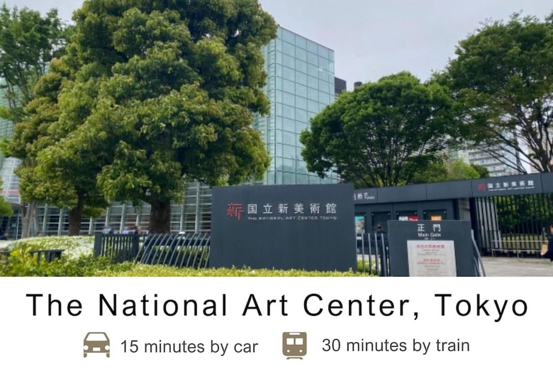 Hotel Tokyu Stay Gotanda