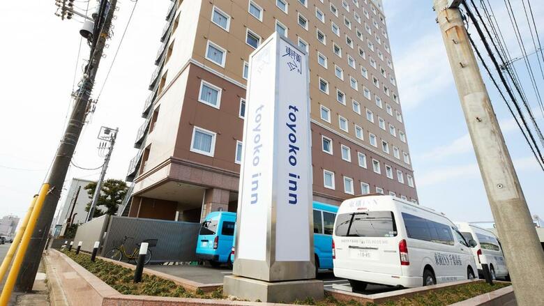 Hotel Toyoko Inn Chiba Makuhari