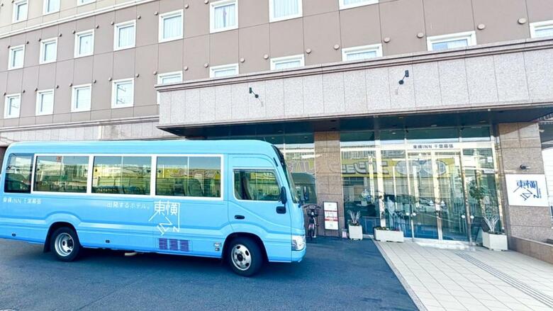 Hotel Toyoko Inn Chiba Makuhari