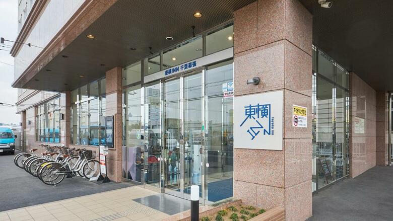 Hotel Toyoko Inn Chiba Makuhari