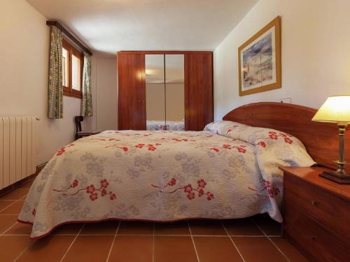 Holiday Home Almadrava