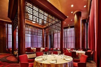 Hotel Sheraton Shunde