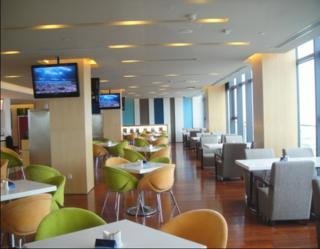 Hotel Holiday Inn Express Nanhuizui