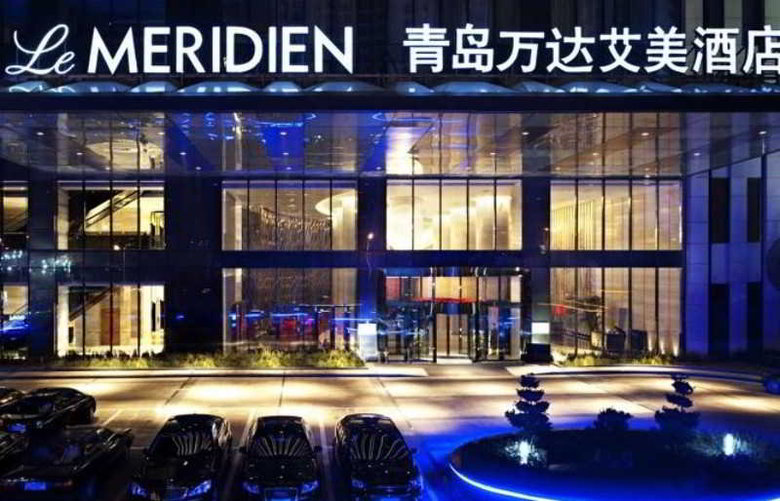 Hotel Le Meridien