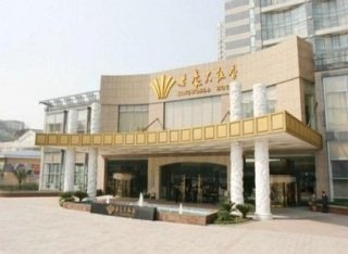 Hotel Kunming Jin Jiang