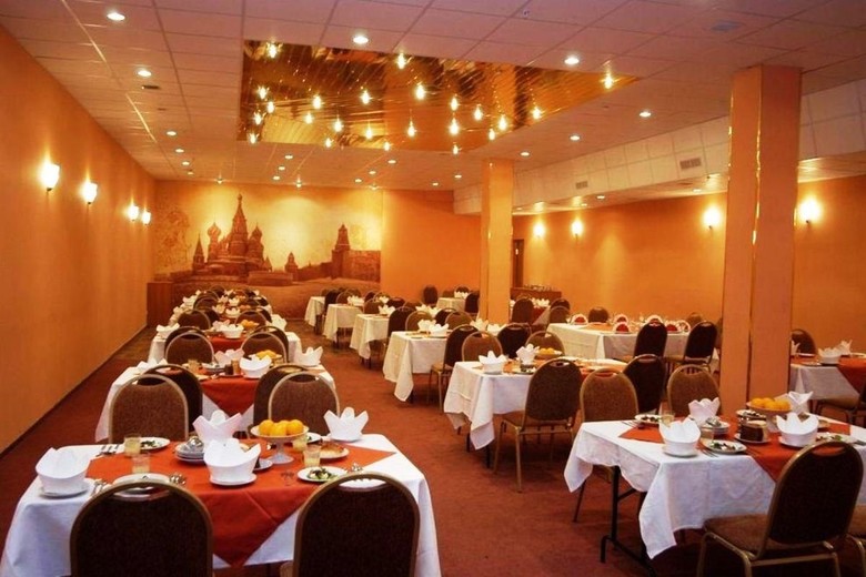 Hotel Molodozhny