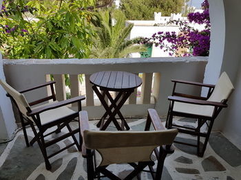 Hotel Naxos Beach I