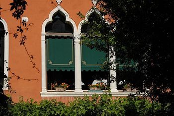 Hotel Pensione Accademia Villa Maravege