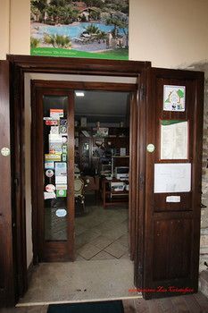 Hotel Agriturismo Zio Cristoforo