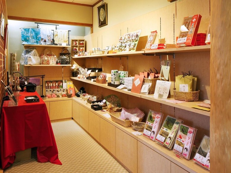 Hotel Gion Shinmonso