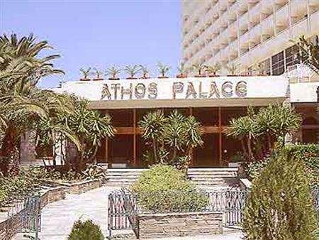 Athos Palace Hotel