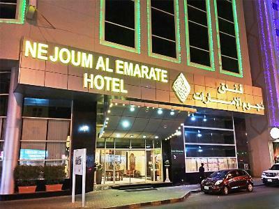 Hotel Nejoum Al Emarate