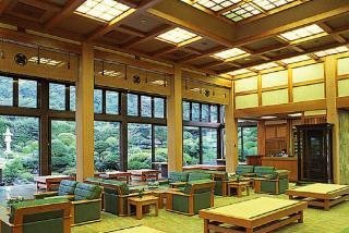 Hotel Unzen Miyazaki Ryokan