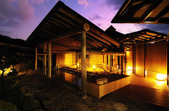 Hotel Kifunosato