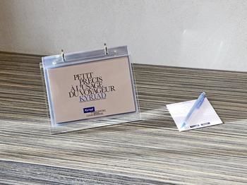 Best Hotel Nantes