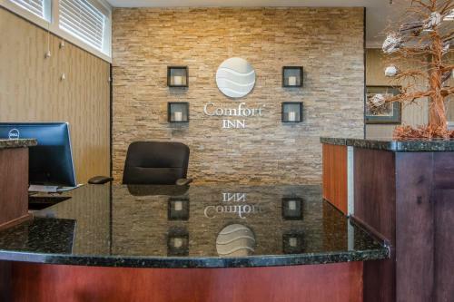 Hotel Comfort Inn Apple Valley Sevierville