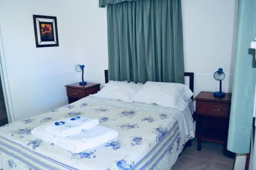 Nuevo Hotel Parador