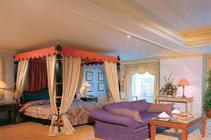 Hotel Dar Al Tawhid Intercontinental