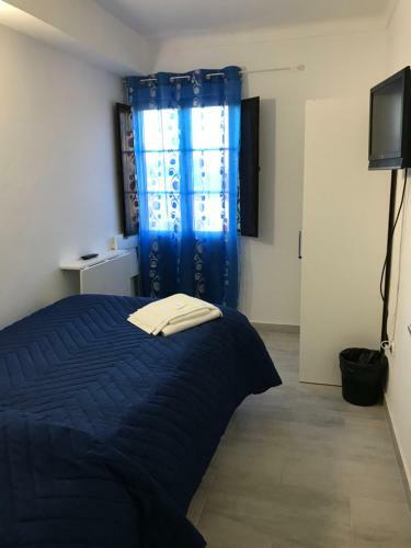 Bed & Breakfast Nn Guest House