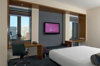 Hotel Aloft Beijing Haidian