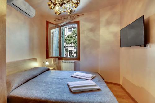 Bed & Breakfast Locanda Delle Acque