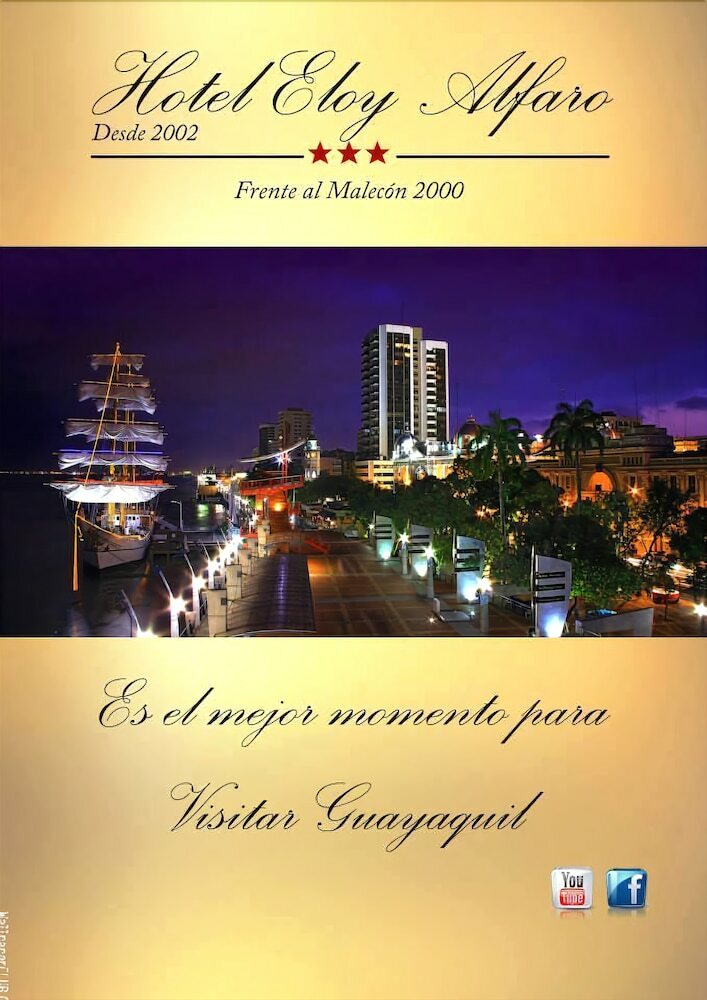 Hotel Eloy Alfaro
