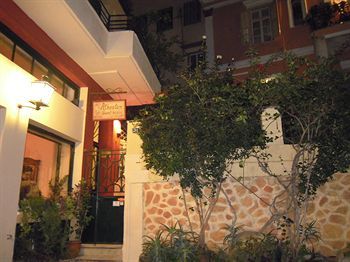 Hotel Atheaton Guesthouse